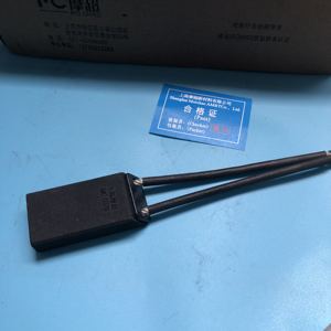 แปรงถ่านโมชาโอ รุ่น D374N B ขนาด 12.5x32x50 มม. สำหรับใช้กับมอเตอร์ - Product Image 1
