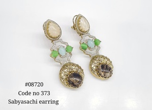 08720Dangle <b>Earrings</b> Cubic Zirconia Mehandi Plated Brass Drop <b>Earrings</b> <b>Red</b> Green White Stone Jewelry for Wedding Party Gift - Product Image 4