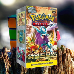 กล่องบูสเตอร์การ์ดสะสมโปเกมอน ไวลด์ฟอร์ซ ภาษาเกาหลี ตัวการ์ตูนอนิเมะ ของสะสมยอดนิยม - Product Image 1