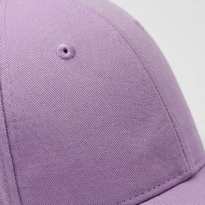 Gorra de béisbol lila lisa, estilo refrescante de verano, unisex, la mejor calificada, para hombre, moderna y de alta calidad. - Product Image 5