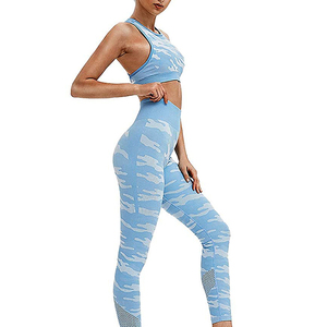 Ensemble de yoga pour femmes, tenue de sport extensible ajustée, vêtements de sport confortables pour l'entraînement quotidien - Product Image 6