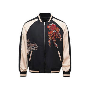 Chaqueta de Motociclista Sukajan de Algodón con Diseño de Dragón Vintage, Bordado Personalizado para Hombre - Product Image 3