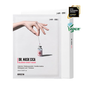 Mascherina medico Rovectin Cica 5-pack [problem/Sothing] maschere facciali - Product Image 1