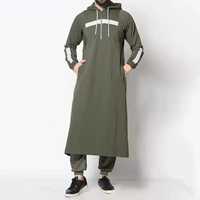 Abaya Jellaba para Hombre, Kameez Thobe Islámico Árabe, con Cuentas, Casual, Elástico en Cuatro Direcciones, Transpirable, con Capucha, Manga Larga, Túnica Musulmana