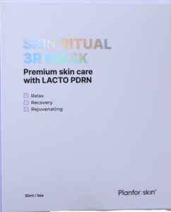 [Kế hoạch cho: Da] da thư giãn phục hồi trẻ hóa Lato pdrn Centella Asiatic chiết xuất Niacinamide Adenosine - Product Image 1