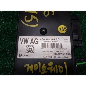 ECU และโมดูลคอมพิวเตอร์มือสอง A6 รุ่น 4G0907468AD - Product Image 4