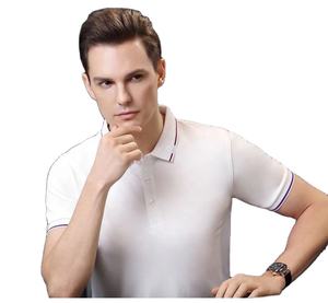 เสื้อโปโลแขนสั้นสำหรับผู้ชายผ้าคอตตอนโพลีเอสเตอร์เนื้อนุ่มสีพื้นแบบคลาสสิกแห้งเร็วมาใหม่โลโก้ที่กำหนดเอง - Product Image 4