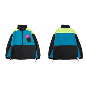 Chaqueta cortavientos de calle con cremallera de alta calidad, chaqueta informal de gran tamaño con cuello levantado, chaqueta transpirable con cremallera a prueba de viento - Product Image 1