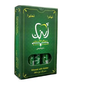 Bâtonnets de Miswak Frais Congelés et Lyophilisés, Extrait Herbal, Hygiène Buccale Naturelle, Fournisseur en Gros OEM - Product Image 3