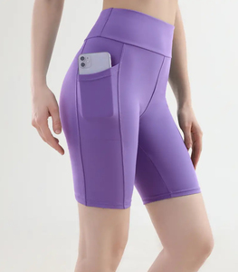 Damen Sommer Gym Shorts Kühlende Atmungsaktive Workout Fitness Laufshorts Schnelltrocknende Stretch Trainingsshorts Hohe Taille mit Tasche - Product Image 6