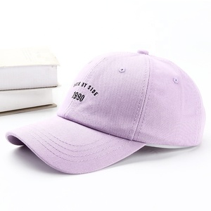 Nueva Gorra de Béisbol Deportiva Personalizada al por Mayor, Gorra de 6 Paneles con Visera Curva y Logotipo Bordado - Product Image 4