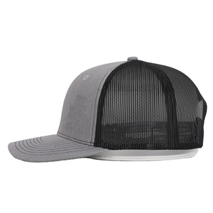 Gorras de camionero deportivas al por mayor, gorra ajustable de media malla de béisbol informal de 6 paneles de color gris para hombres y mujeres con logotipo personalizado 2026 - Product Image 1