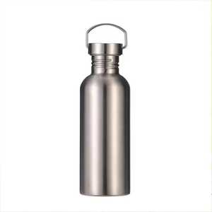 Bouteille d'eau en acier inoxydable avec poignée et couvercle à boucle, portable, pour le sport, la gym, les voyages, l'hydratation, le camping, la randonnée - Product Image 1