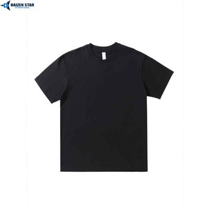 Men's Light Blue Short Sleeve O-Neck Cotton T-Shirt Regular Fit Casual Jersey Knitted Solid Color Plain Dyed - Product Image 4