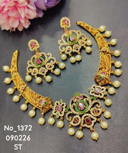 Parure de bijoux ethnique plaqué or en laiton avec pierres et perles, collier et boucles d'oreilles pour mariée, idéale pour fêtes et anniversaires - Product Image 2