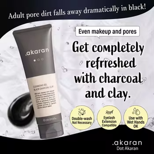 Excelente Precio, Calidad Maravillosa, Cuidado de los Poros y Puntos Negros, Arcilla de Carbón Negro AkaraN, Gel Desmaquillante Suave para Limpieza Facial - Product Image 3