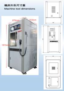 Machine de fraisage CNC verticale 5 axes BT30 Fonction automatique pour protecteur d'écran de téléphone portable - Contrôle <span class=keywords><strong>FANUC</strong></span> haute précision - Product Image 2