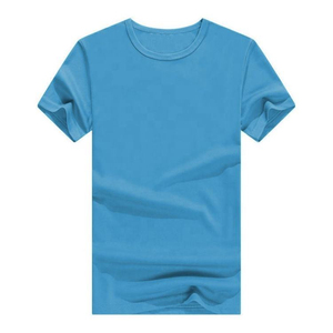Meilleure Offre de Prix! T-shirt formel pour homme de haute qualité, col rond, manches courtes, coupe ample, respirant, léger, 230 grammes, 100% coton - Product Image 5