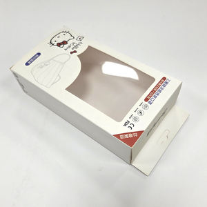 Boîte de papier suspendu pour masque de qualité supérieure - Product Image 3