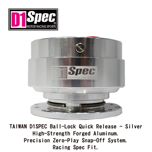 TAIWAN D1SPEC Ball-Lock Quick Release - Aluminium forgé haute résistance argenté. Système de fixation à rupture rapide de précision sans jeu - Product Image 1