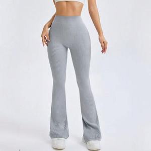 Leggings Deportivos al Por Mayor, Sin Costuras, Cintura Alta en V, Leggings de Yoga Simples, Leggings de Fitness Cómodos y Elásticos para Mujer - Product Image 2