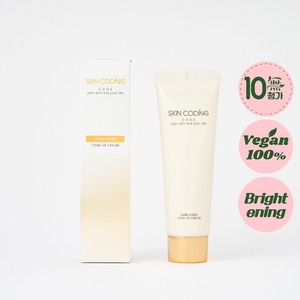 [Skincoding] Moisturizing Tone Up Cream Facial <b>Makeup</b> Base Brightening Radiance Formula Complexion <b>Primer</b> - Product Image 2