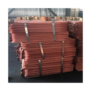 Acheteurs de cathodes en cuivre en vente, cathodes en cuivre 99,99 % pur, feuilles de cathodes en cuivre brun rougeâtre - Product Image 2