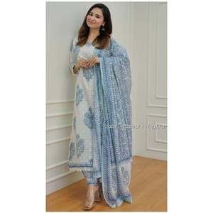 กางเกงผ้าคอตตอนพิมพ์ลายดิจิทัลทันสมัยสีขาว - Product Image 4