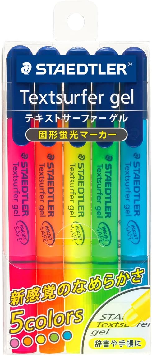 5-Color Set (PB5): Yellow, Pink, Orange, Blue, Green