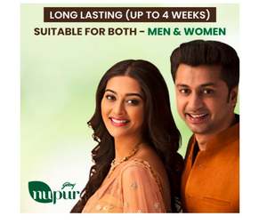 Godrej Nupur Henna en Polvo 100% Pura para Teñir el Cabello (Mehandi) |   Para Cabello, Manos y Pies (500g) - Product Image 2