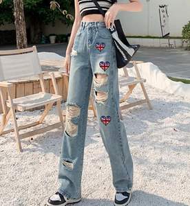 1 patch brodé en forme de cœur et du drapeau britannique, à coudre ou à repasser, motif national britannique - Product Image 3