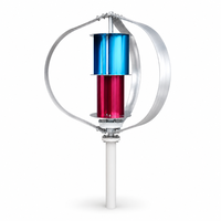 Éolienne à axe vertical de type Q 100W-500W, triphasée AC 12V/24V/48V, générateur à faible bruit pour éclairage domestique, éclairage public et surveillance routière