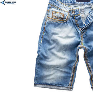 กางเกงยีนส์ขาสั้นผู้ชายสไตล์ลำลอง สีซีด ทรงกลาง เอวกลาง ปักลาย ระบายอากาศได้ดี เป็นมิตรกับสิ่งแวดล้อม แห้งเร็ว มีซิปและกระดุม สตรีทแวร์ น้ำหนัก 220 กรัม - Product Image 6