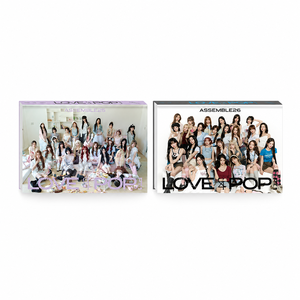 Álbum tripleS ep LOVE&POP pt.1 (versión Blooming Flower / versión Wallflower) - Product Image 1