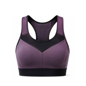 Soutien-gorge de sport pour femmes, maintien ferme, bretelles réglables, parfait pour la course à pied, le cyclisme, la salle de sport et les sports actifs - Product Image 1