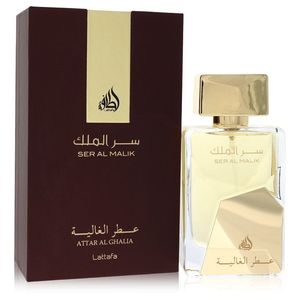 Ser Al Malik, Eau de Parfum en Aerosol para Hombre, Perfume Premium para Hombre - Product Image 1