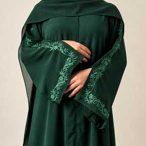 Nueva Abaya Bordada Vision para Mujer, Ropa Islámica Premium, Elegante Kimono Abierto por Delante, Ropa Musulmana de Diseño Intrincado - Product Image 3