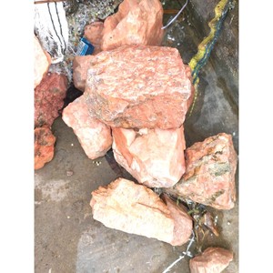 Piedra de Luna Melocotón Natural al por Mayor, Piedra en Bruto para Sanación con Feng Shui, Fabricación de Joyas y Productos de Piedras Semipreciosas - Product Image 1