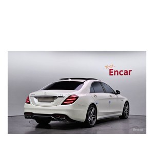 Mercedes-Benz Classe S S63 AMG 4MATIC+ Modèle juin 2020 avec 91 481 km, boîte automatique, conduite à gauche, caméra de recul - Product Image 2