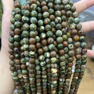 Cuentas Redondas de Jaspe Rhyolite Natural de la Selva Tropical, Cuentas de Piedra Verde Marrón Naranja Marrón para Pulseras, Collares, Fabricación de Joyería DIY - Product Image 6