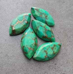 Turquesa Verde Facetada, Cabujón Marquise, Gema Calibrada, Piedra Suelta para Joyería, Anillo, Colgante - Product Image 1
