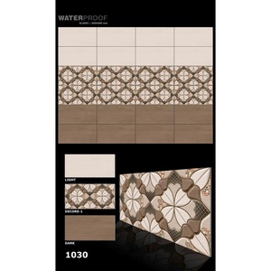 Azulejos de cerámica Porcelanato de 30x60cm en ónix Beige 12x24 pulgadas Diseño Cerámica digital 300x600mm Acabado esmaltado brillante - Product Image 2