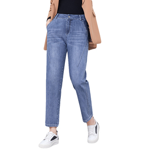 Vente chaude : Pantalons en jean pour femmes, mode estivale, vente en gros, haute qualité, coupe ajustée, style streetwear, jeans unis pour femmes - Product Image 5
