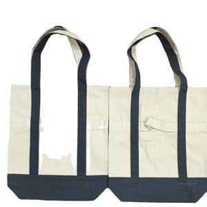 Bolsa de algodón reciclado natural personalizable Bolsa DE LA COMPRA Premium - Product Image 4