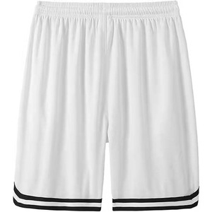 Shorts de Algodón con Estampado Unisex, Elegantes y Cómodos para Hombres y Mujeres, Ideales para Ropa Casual, Deportes y Actividades de Verano - Product Image 4