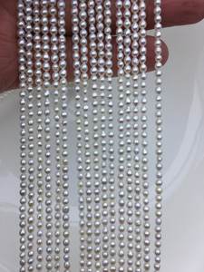 Perlas de Arroz Ovaladas Blancas de Agua Dulce de 3-4mm, Hilo Suelto para Fabricación de Joyas, Venta al por Mayor, Estilo en Tendencia 2026 - Product Image 3