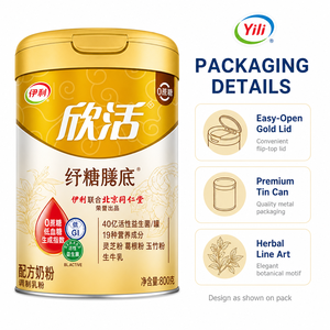 <span class=keywords><strong>Latte</strong></span> <span class=keywords><strong>in</strong></span> <span class=keywords><strong>Polvere</strong></span> Dietetico per il Controllo della Glicemia Xinhuo - Product Image 2