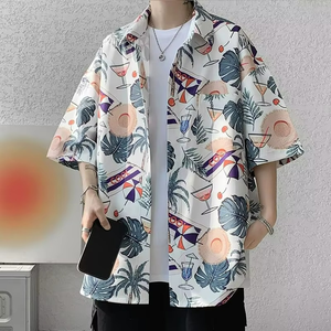 Chemise Hawaïenne Formelle d'Été pour Homme à Col Montant en Satin, Manches Courtes, Imprimé Floral Arbre Tropical, Idéale pour les Vacances Décontractées - Product Image 4