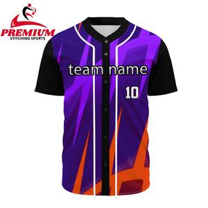 Maillot de baseball durable 2026 personnalisable en tissu polyester doux, respirant, séchage rapide, coupe confortable, design léger - Product Image 6