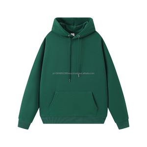 Vente en gros de streetwear automne-hiver 330gsm sweatshirts et sweats à capuche d'entraînement vierges surdimensionnés décontractés unisexe - Product Image 4